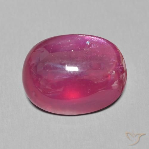 12.66ct 天然 粉红色 红宝石, 椭圆形, 半透明