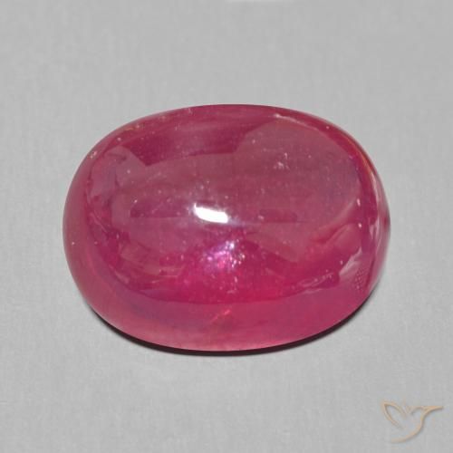14.48ct 天然 暗红色 红宝石, 椭圆形, 半透明