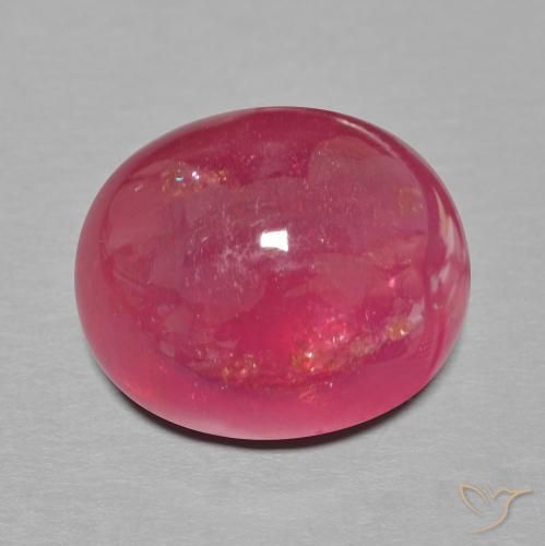 14.59ct 天然 中红 红宝石, 椭圆形, 半透明