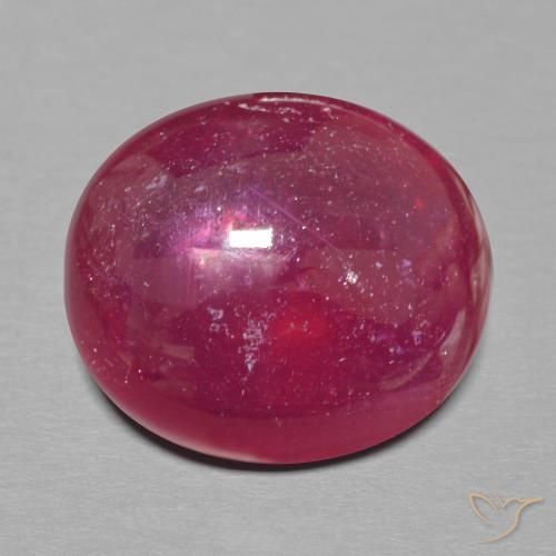17.39ct 天然 暗红色 红宝石, 椭圆形, 半透明