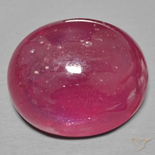 23.52ct 天然 深红色 红宝石, 椭圆形, 半透明