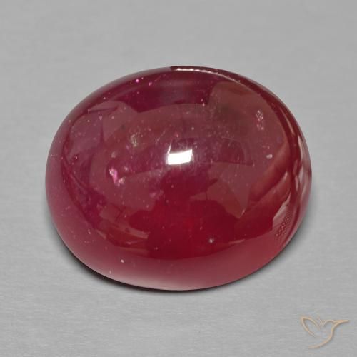 20.43ct 天然 深红色 红宝石, 椭圆形, 半透明