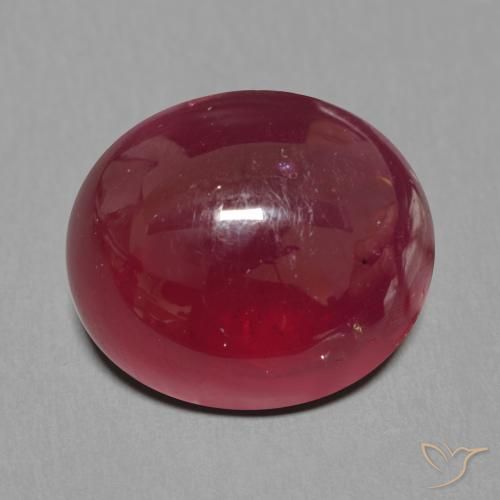16.11ct 天然 暗红色 红宝石, 椭圆形, 半透明