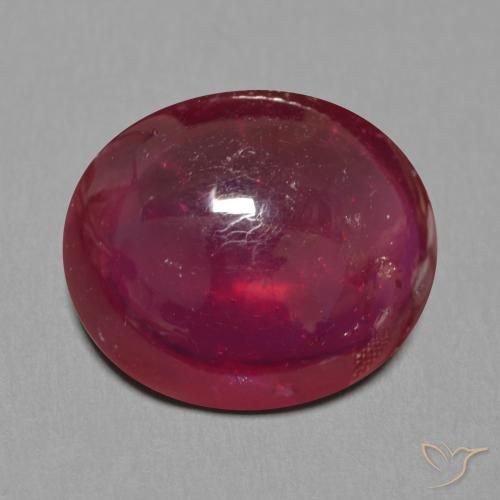 15.20ct 天然 暗红色 红宝石, 椭圆形, 半透明