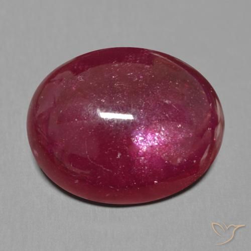 17.52ct 天然 深红色 红宝石, 椭圆形, 半透明