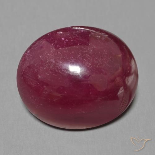 22.96ct 天然 暗红色 红宝石, 椭圆形, 半透明
