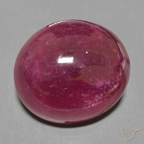 18.94ct 天然 暗红色 红宝石, 椭圆形, 半透明