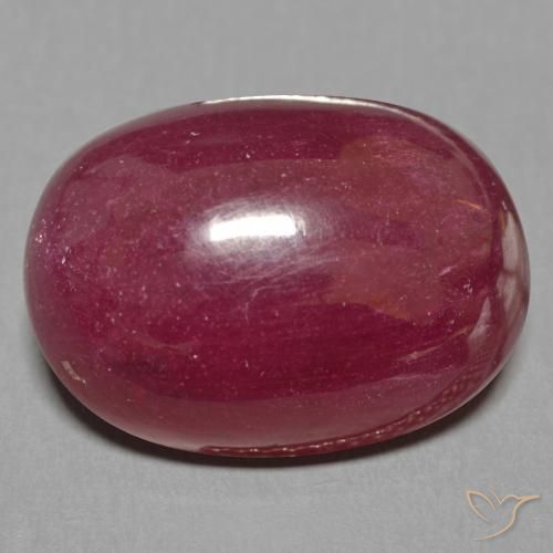 17.16ct 天然 暗红色 红宝石, 椭圆形, 半透明