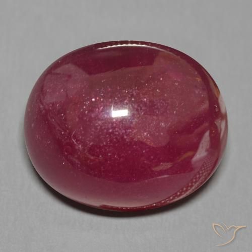 19.84ct 天然 酒红色 红宝石, 椭圆形, 半透明