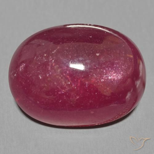 13.94ct 天然 暗红色 红宝石, 椭圆形, 半透明
