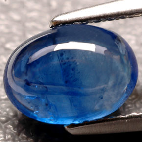 2.31克拉天然蓝宝石，透明，8.6×6.3毫米，透明/半透明