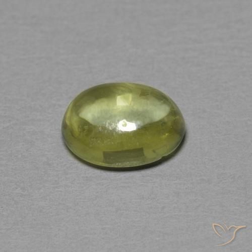 0.46克拉天然蓝宝石，椭圆形，透明