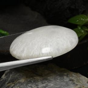 29.57克拉天然硅藻土，椭圆形切割，不透明