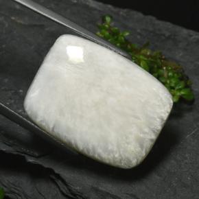 17.38克拉天然白色沸石，异形，24.7×19.1毫米，不透明