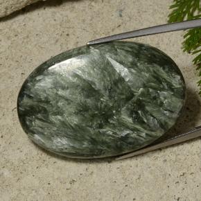 55.28克拉天然绿色绿泥石，椭圆形切割，38×25.7毫米，不透明