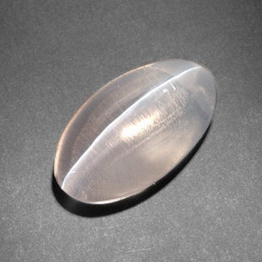 8.24克拉天然棕色Sillimanite Cat's Eye，椭圆形切割，15.2×8.8毫米，半透明