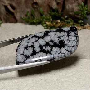 43.74克拉天然雪花黑曜石，异形，不透明