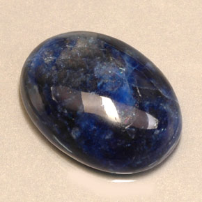 12.79克拉天然方钠石，椭圆形切割，20.1×15.1毫米，不透明