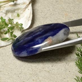 41.68克拉天然方钠石，椭圆形切割，不透明