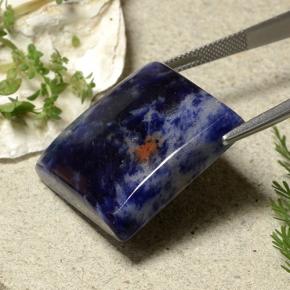 54.07克拉天然方钠石，正方形，不透明