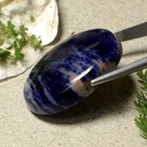 59.51克拉天然方钠石，椭圆形切割，不透明