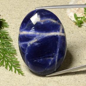 40.74克拉天然方钠石，椭圆形切割，35×25.5毫米，不透明