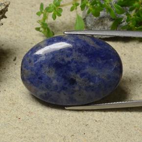 35.72克拉天然方钠石，椭圆形切割，29.8×20.9毫米，不透明