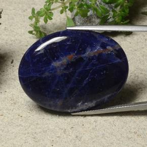 33.58克拉天然多色方钠石，椭圆形切割，34.1×25.9毫米，不透明