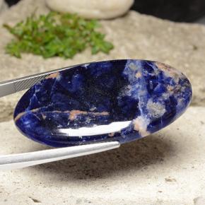 35.94克拉天然方钠石，椭圆形切割，41.8×23.9毫米，不透明
