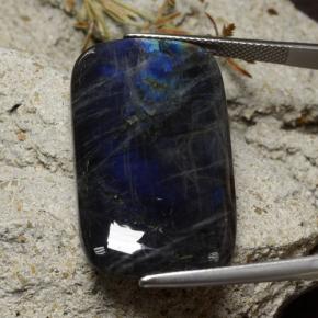 24.96克拉天然光谱石，垫形剪裁，不透明