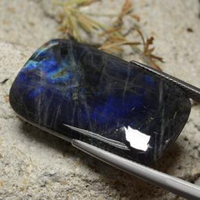 24.96克拉天然光谱石，垫形剪裁，不透明