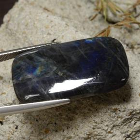 24.96克拉天然光谱石，垫形剪裁，不透明