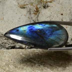 36.83克拉天然光谱石，梨形，不透明