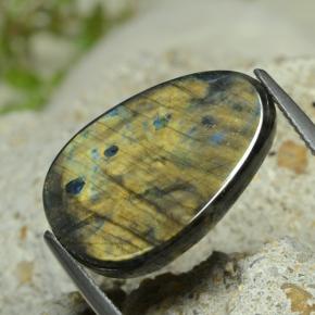 7.78克拉天然光谱石，异形，不透明