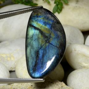 20.62克拉天然光谱石，异形，不透明