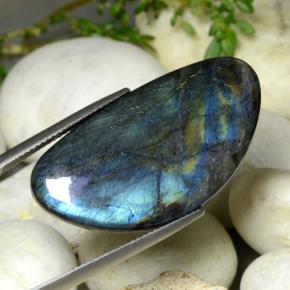 20.62克拉天然光谱石，异形，不透明