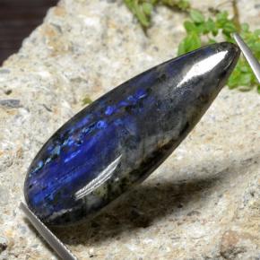 20.21克拉天然光谱石，梨形，不透明