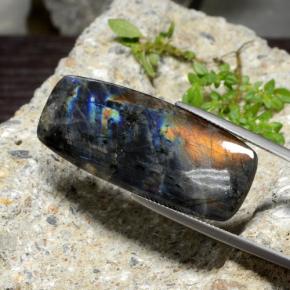 23.58克拉天然光谱石，垫形剪裁，不透明