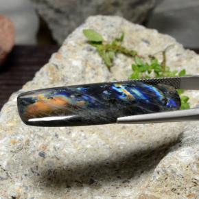 23.58克拉天然光谱石，垫形剪裁，不透明