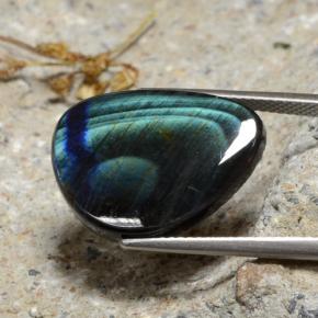 9.82克拉天然光谱石，异形，不透明