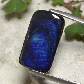 4.98克拉天然光谱石，垫形剪裁，不透明