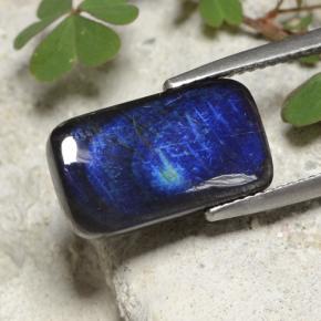 4.98克拉天然光谱石，垫形剪裁，不透明