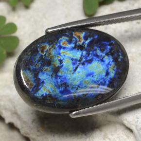 13.11克拉天然光谱石，椭圆形切割，不透明