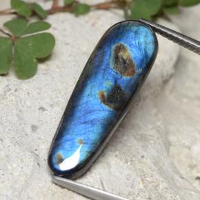 4.87克拉天然光谱石，异形，不透明