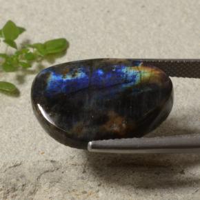 11.14克拉天然光谱石，异形，不透明