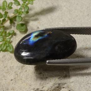 7.95克拉天然多色光谱拉长石，异形，20×12.9毫米，半透明