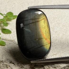 11.04克拉天然光谱石，垫形剪裁，不透明