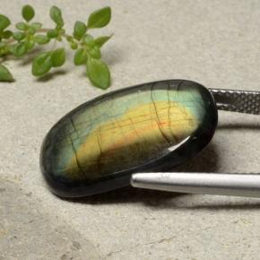 11.04克拉天然光谱石，垫形剪裁，不透明