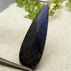 7.41克拉天然光谱石，梨形，不透明