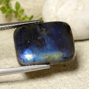 6.99克拉天然光谱石，垫形剪裁，不透明